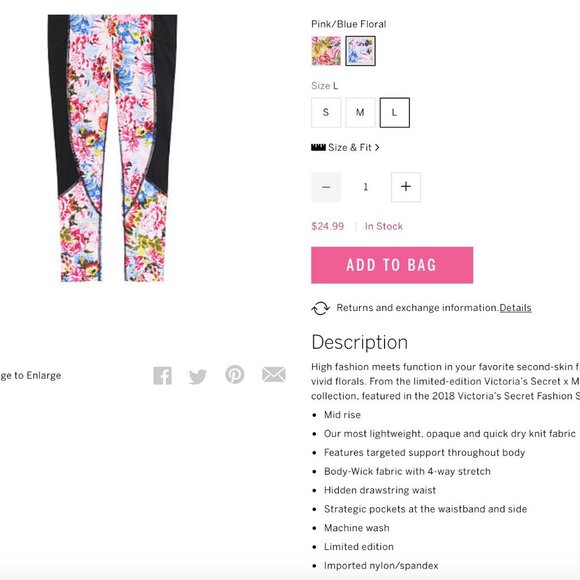 New w/ Tags - Large - Victoria's Secret x Mary Katrantzou Total Knockout Tights - Picture 7 of 8